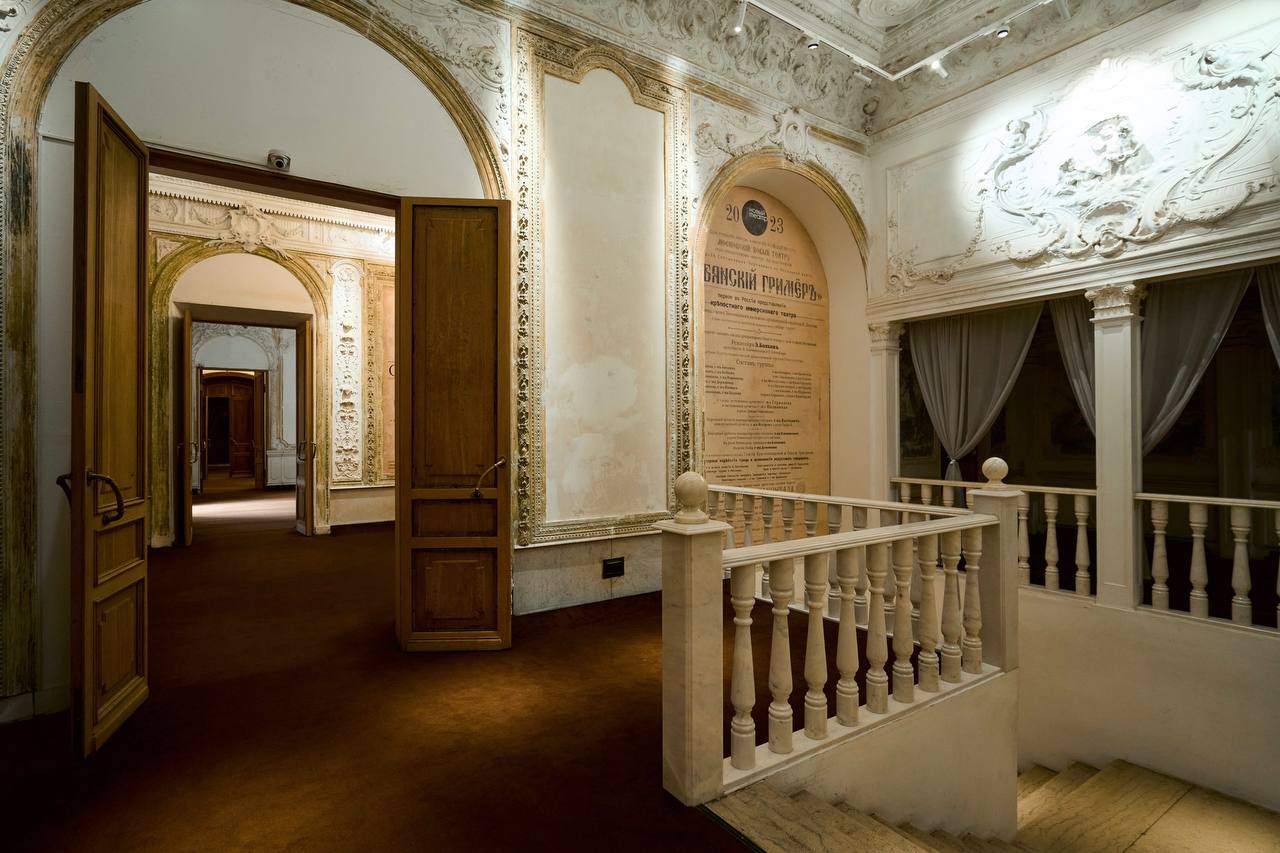 Усадьба Салтыковых Чертковых аренда ресторана для свадьбы