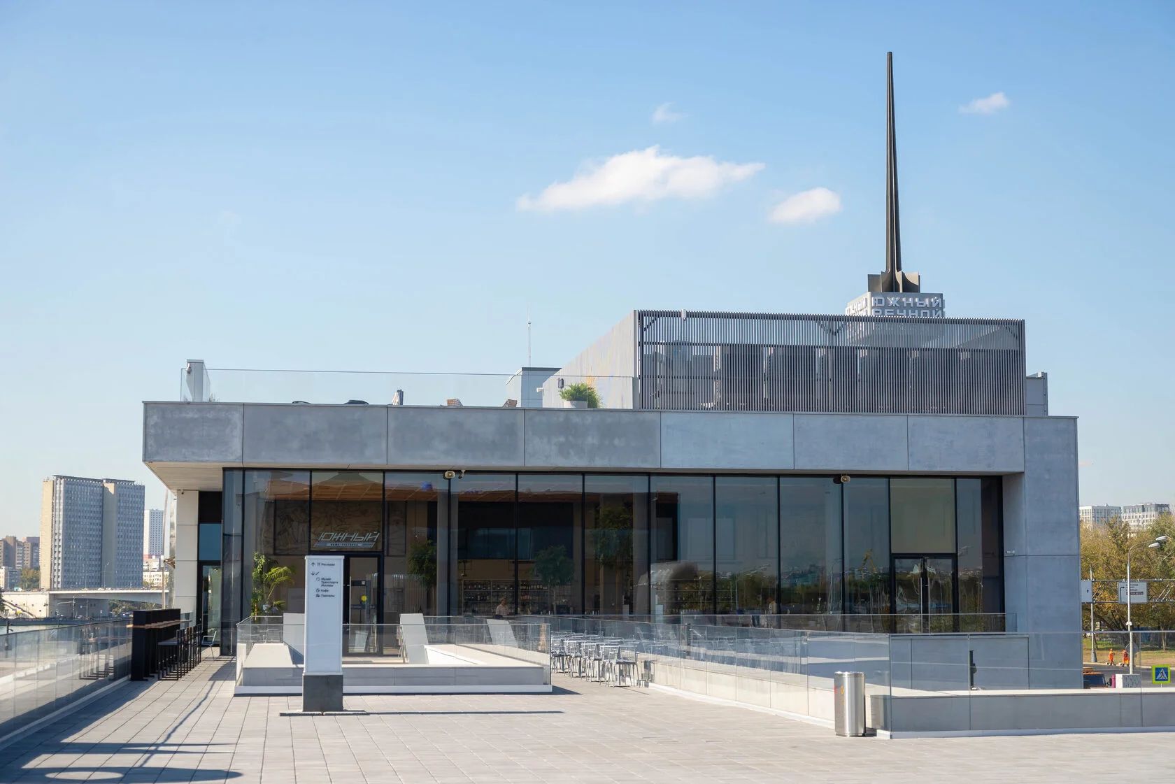 Снять площадку для свадьбы