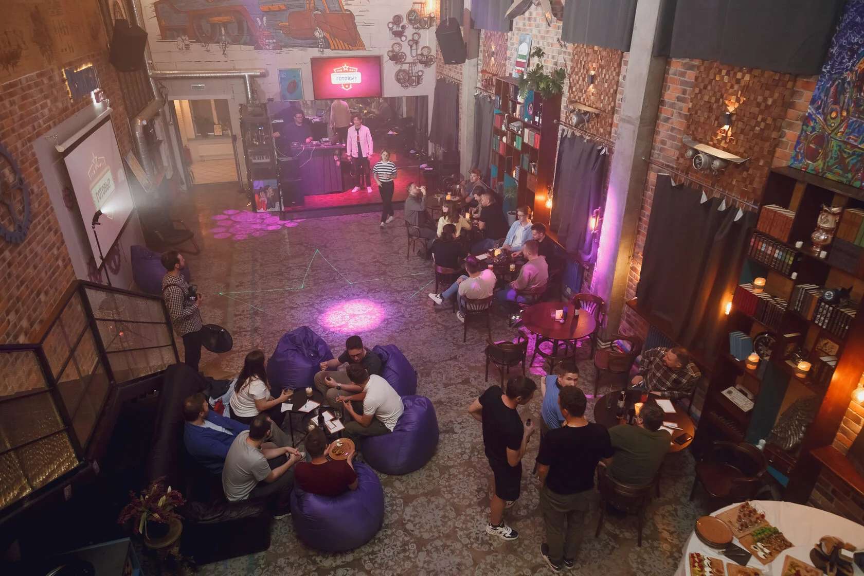 Аренда лофта для мероприятий