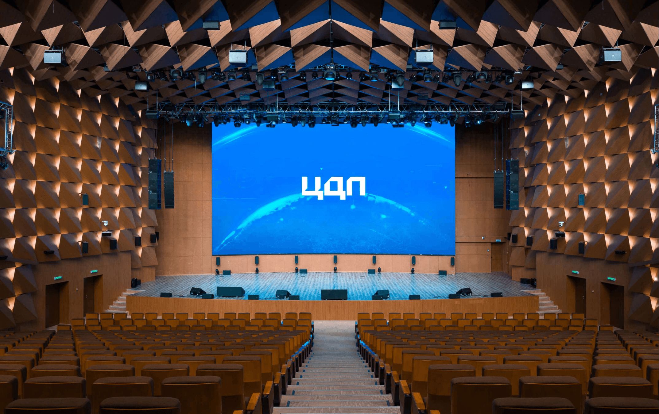 ЦДП для делового мероприятия