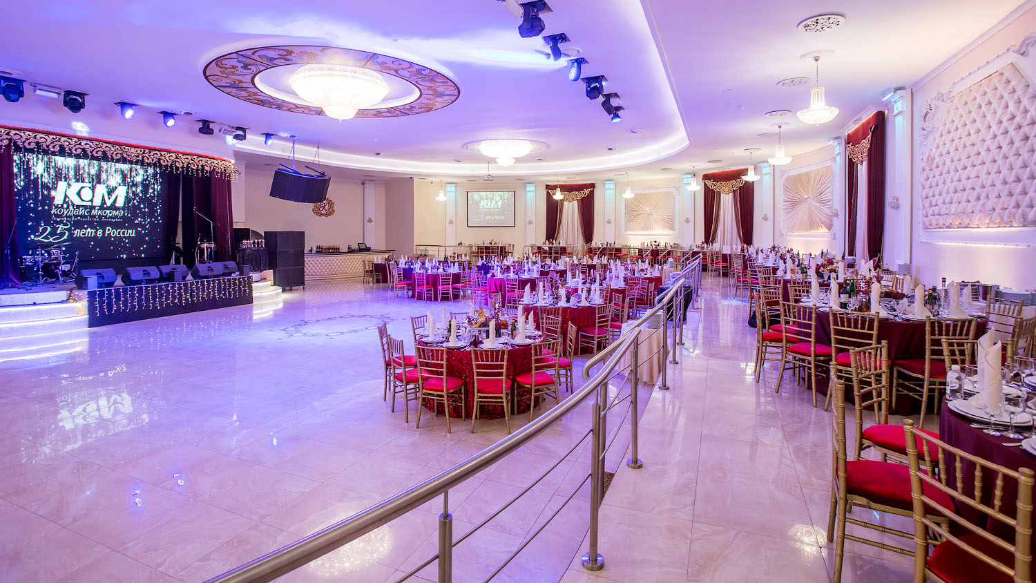 аренда зала ВДНХ