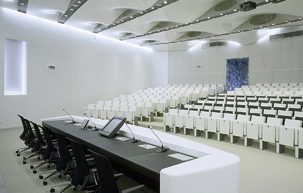 Конференц-зал